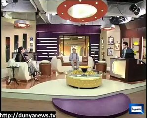 Azizi on Yousaf Raza Gillani in Rail or Jail