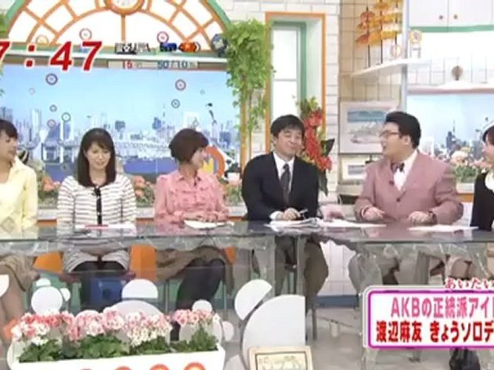 AKB48 odelon new