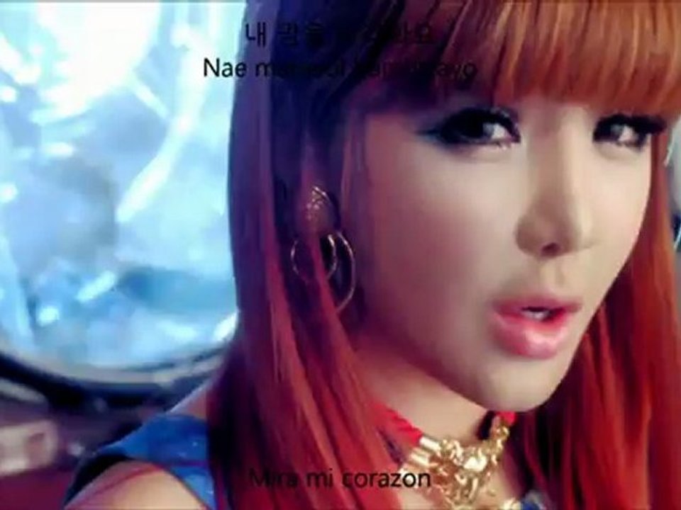 I Love You- 2NE1 (Subs en Español & Romanizacion & Hangul) HD
