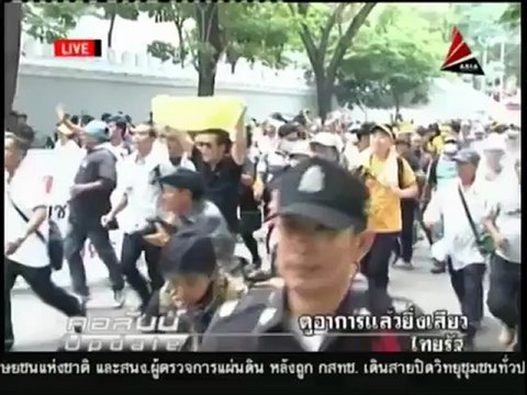 7 7 55 ข่าวค่ำDNN คอลัมน์อัพเดท ดูอาการแล้วยิ่งเสียว