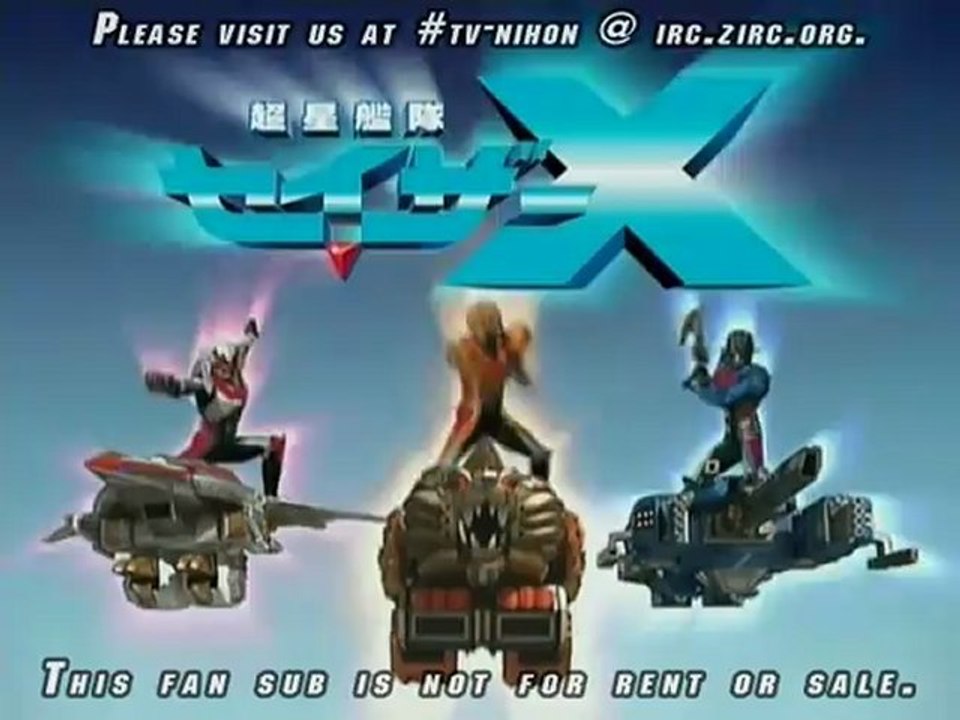 SazerX 06 - video Dailymotion