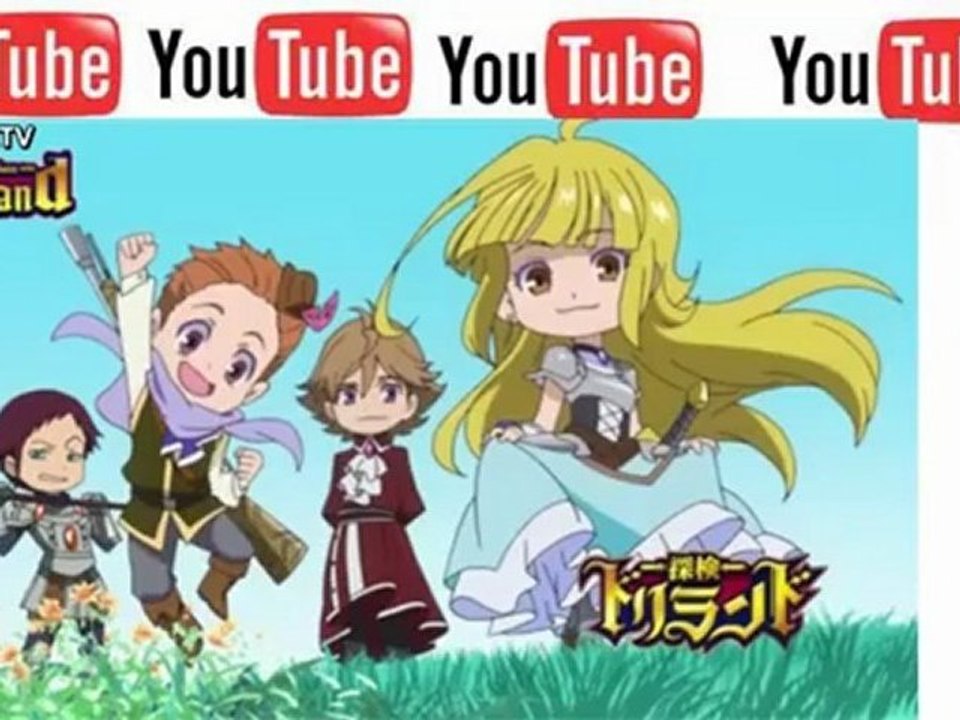 Tanken Driland episode 1 English Sub