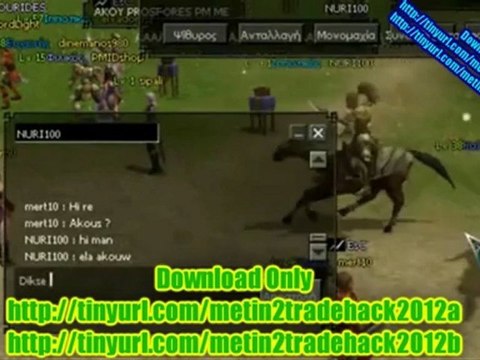 Metin2 Trade Hack 2012 Download New LATEST Hacking Market Shop