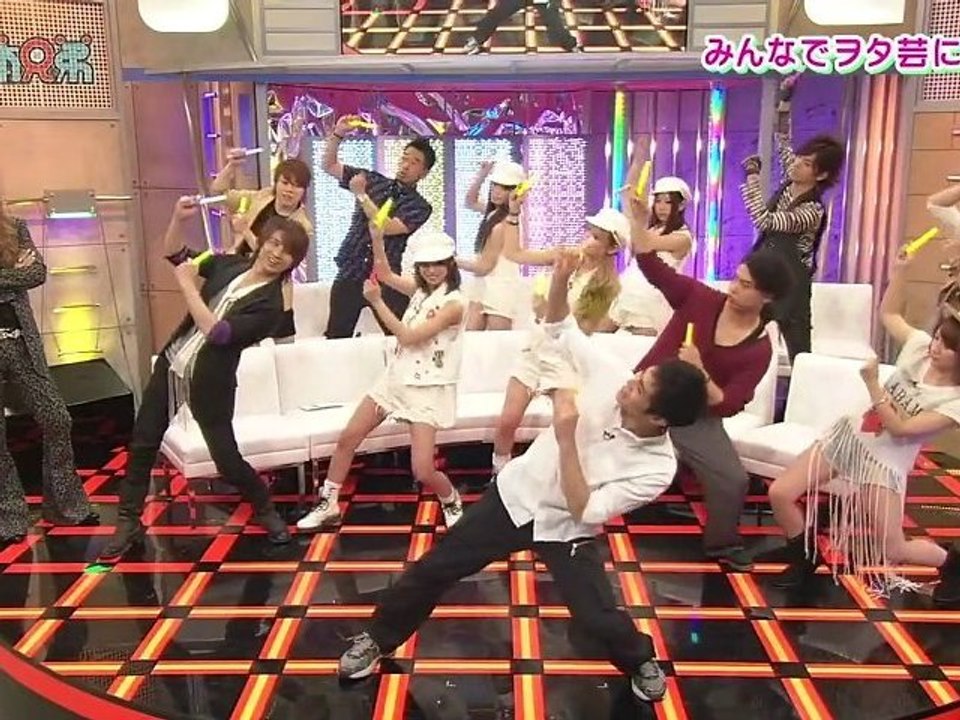 Scandal ~Lightstick Dance~