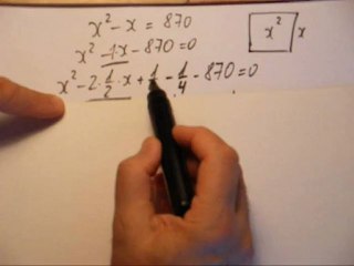 125. Quadratic equation in Babylon