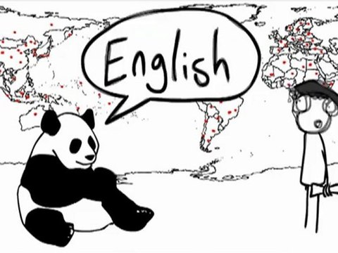 ESL Panda Promotional Video