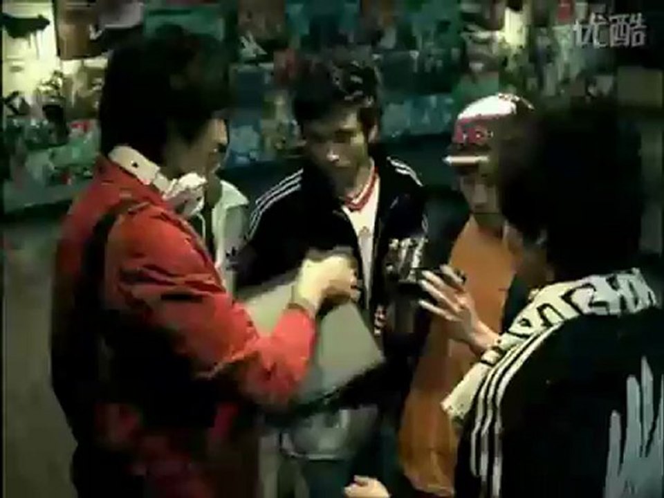 Ji Hyun Woo - Windows Vista CF