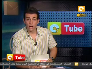 أون تيوب: أسوء حرائق في كولورادو