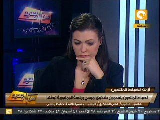 الضباط يطالبون مرسي بالتدخل لحقهم في إطلاق اللحية