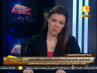 من جديد: التضارب في أحكام لحية الضباط معناه إيه