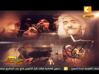 من جديد: نقابة أصحاب المعاشات ترفض علاوة الـ 15%