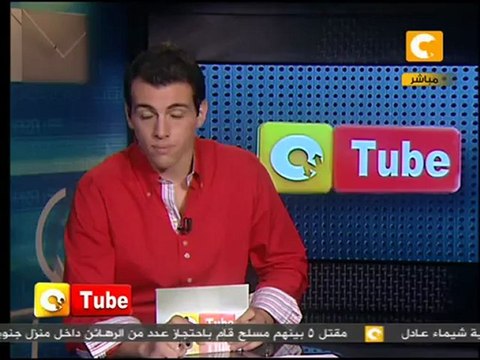 أون تيوب: تضامناً مع بورما