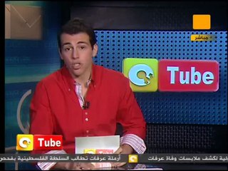 أون تيوب: إنتفاضة أبناء عدن