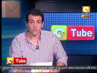 أون تيوب: مظاهرة الجامع الكبير بسوريا