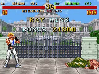 Fighter's History Match 2