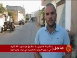 معانأة أهالي حمص من قصف الجيش النظامي