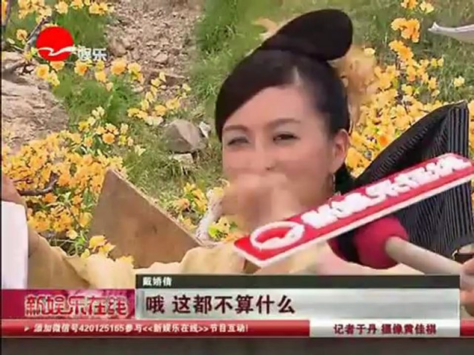 2012.07.08  Nicky Wu - “Bride with White Hair” have to work under hot weather