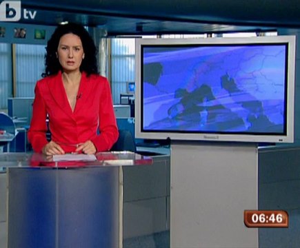 Пожар около Вълча поляна