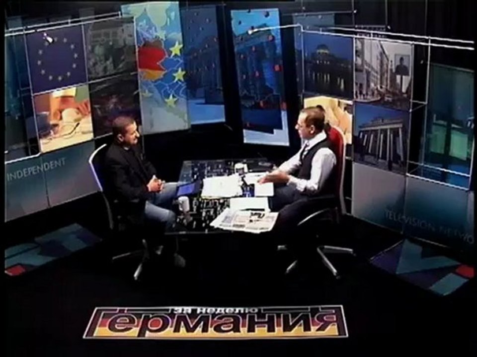 Германия за неделю Nr. 168