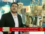 مستقبل صناعة السياحة في العالم العربي