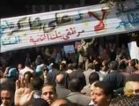 اضطرابات متعددة في القطاع المصرفي في مصر