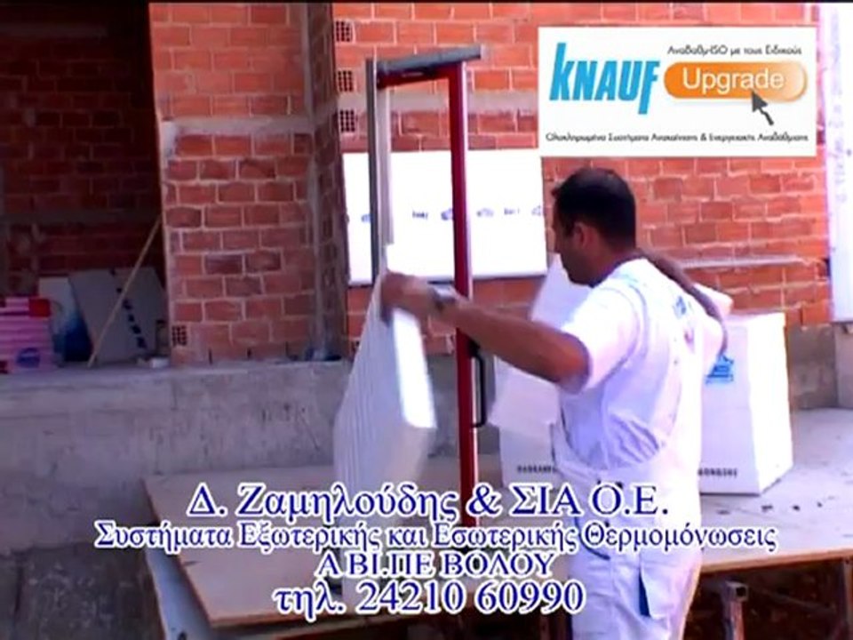 ZAMILOUDIS 2012 KARTA