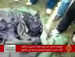 صور حثث مدنيين قتلوا الأحد في بنغازي