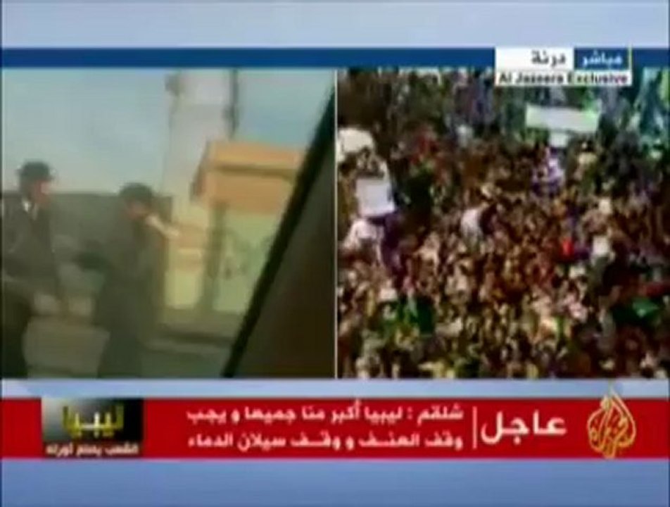 آخر الخيارات المتاحة أمام القذافي
