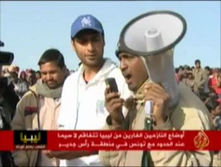 حركة العبور عبر الحدود الليبية التونسية