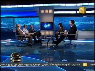 Clip   ON TV   May 22 03 16 15   Segment200 59 31 1 01 39 34 7