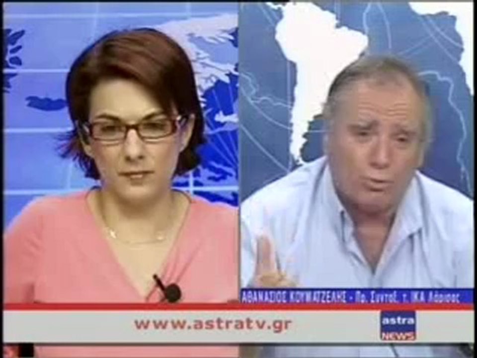 ΔΕΛΤΙΟ ΕΙΔΗΣΕΩΝ 06/07/2012 18:00