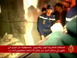 السلطات المغربية تتهم إرهابيين بتفجير مقهى في مراكش