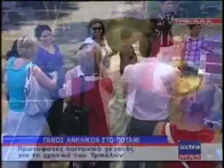 ΔΕΛΤΙΟ ΕΙΔΗΣΕΩΝ 06/07/2012 22:30