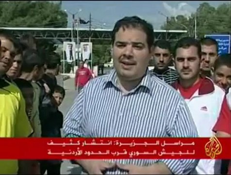 مظاهرة حاشدة في الرمثا تضامنا مع اهالي درعا