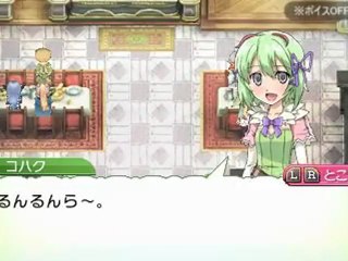 Rune Factory 4 - Gameplay 17