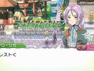 Rune Factory 4 - Gameplay 18