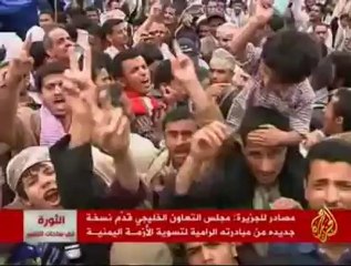 ثوار اليمن يجددون رفضهم للمبادرة الخليجية