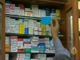 تحديات تواجه  قطاع صناعة الأدوية في مصر