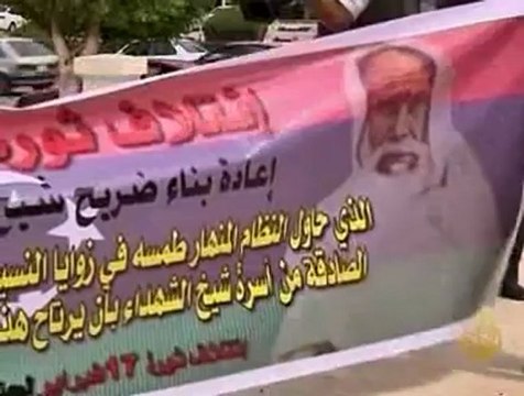 مواجهات بين الثوار وكتائب القذافي في الزنتان