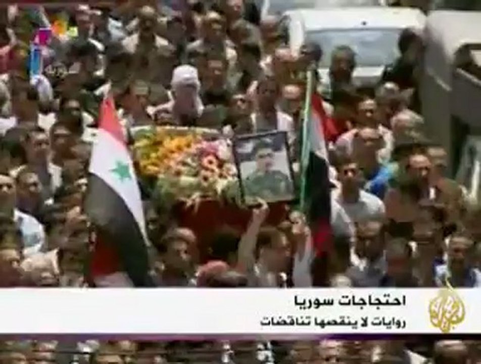 احتجاجات سوريا روايات لا ينقصها تناقضات