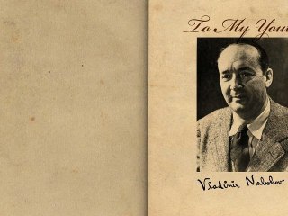 To My Youth by Vladimir Nabokov - Poetry Reading