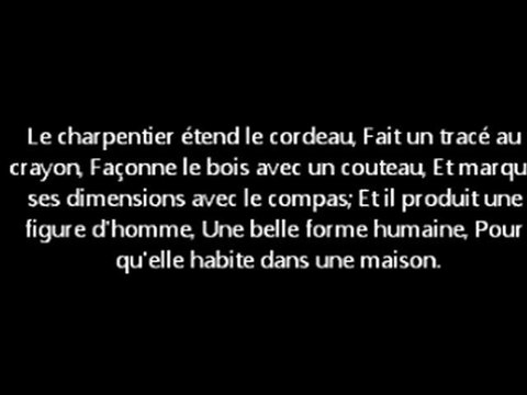 Petit Rappel concernant les idoles taillées