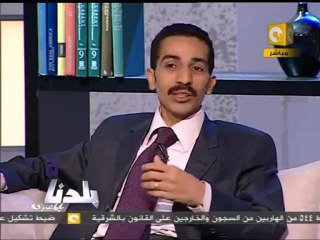 مناظرة بين أربعة أحزاب يسارية في بلدنا بالمصري