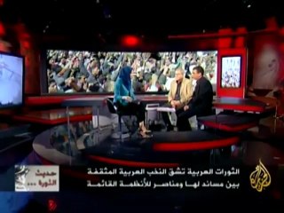 حديث الثورة - زحف الثوار اليمنيين