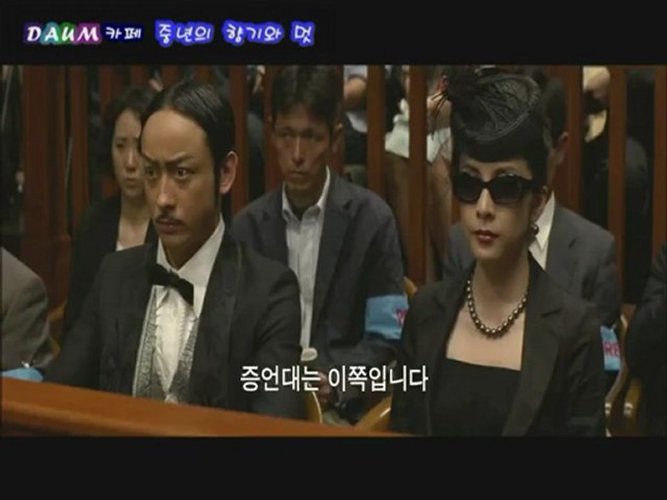 멋진악몽_2