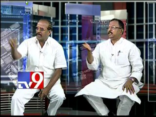 Medical seats sale issue turns political