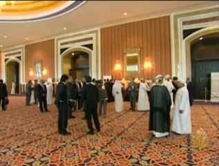 المؤتمر الإقليمي الأول للمحكمة الجنائية الدولية بقطر