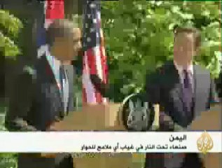 تجدد القصف العنيف في صنعاء