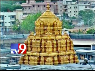 Golden feet to Lord Venkateshwara