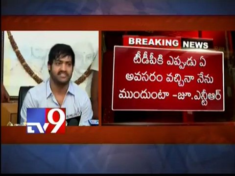 Is Jr. NTR behind Kodali Nani jump?